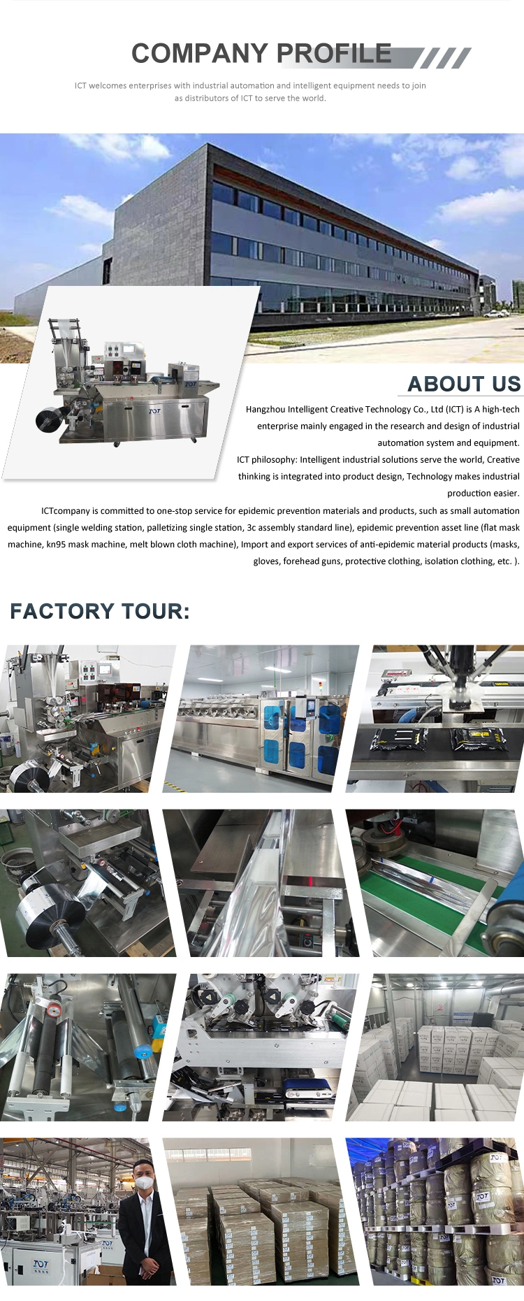 High Speed Full-Auto 370 Pack/Min Single Medical Wet Wipes Packing Machine