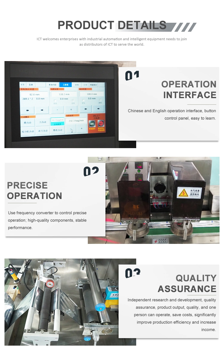 Factory Direct Sales High Efficiency Full Automatic Single Piece Wet Wipe Making and Packaging Machine