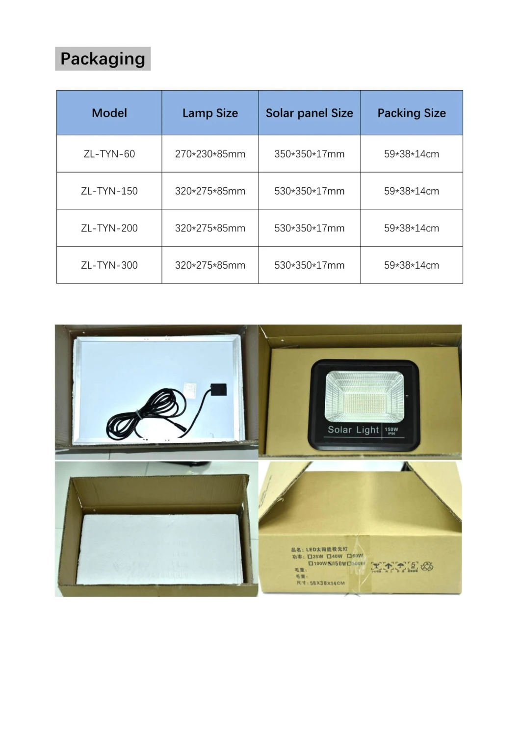 200W Lampu LED Surya Luar Ruangan 150W 300W Solar Flood Light 3