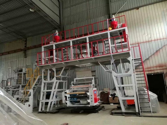 Polypropylene Die Head Film Blowing Machine PP Poly Plastic Rotary Device