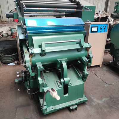 4 Mesin Fosfor Chromium Gear Emboss HT200 Grey Iron Casting 45 # Steel Spindle