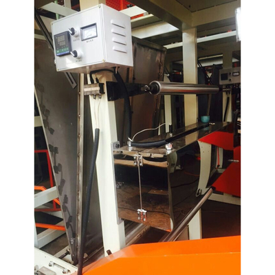 Polypropylene Die Head Film Blowing Machine PP Poly Plastic Rotary Device