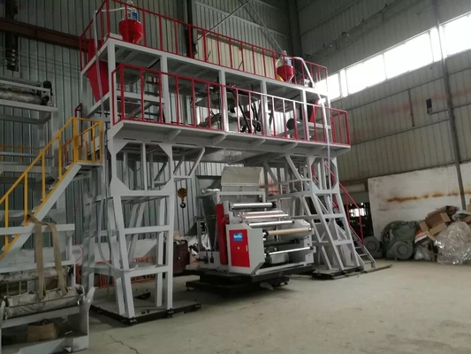 Polypropylene Die Head Film Blowing Machine PP Poly Plastic Rotary Device