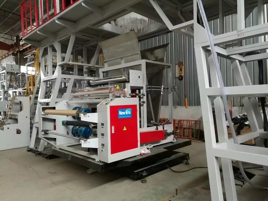 Polypropylene Die Head Film Blowing Machine PP Poly Plastic Rotary Device