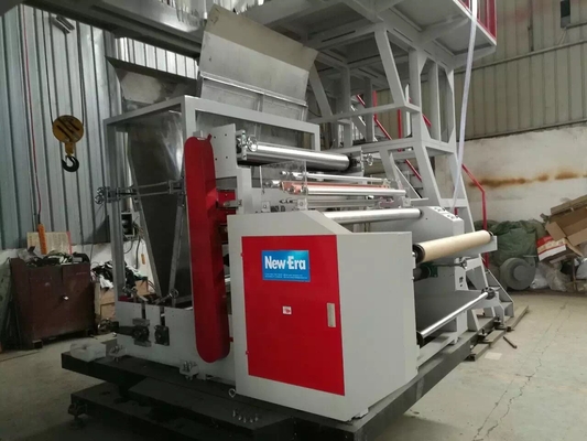 Polypropylene Die Head Film Blowing Machine PP Poly Plastic Rotary Device