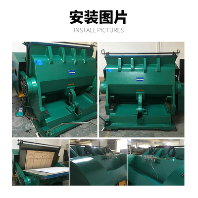 Mesin Emboss Motor 11KW Ukuran 1800 * 1280 ≤50m Mesin Lekukan Panjang Blade