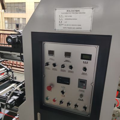 Mesin Cetak Flexographic HJ-21000 950mm Dan Maks. Pelat 2.38mm Kecepatan 70m/Min