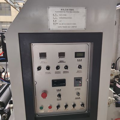 Mesin Cetak Flexographic HJ-21000 950mm Dan Maks. Pelat 2.38mm Kecepatan 70m/Min