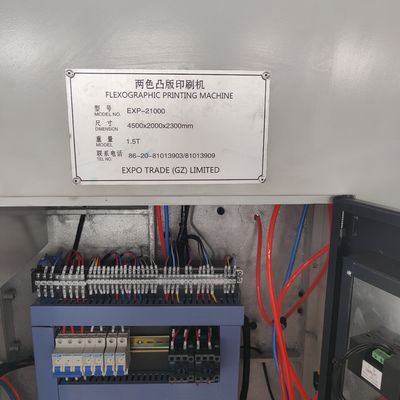 Mesin Cetak Flexographic HJ-21000 950mm Dan Maks. Pelat 2.38mm Kecepatan 70m/Min