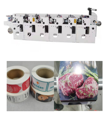 Mesin Cetak Flexo Untuk Label &amp; Gulungan Plastik Kertas: HJ 6-520 UV dengan 1/6 Harga Pabrik #50-520mm Lebar pencetakan