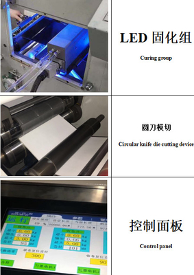 Mesin Cetak Flexo Untuk Label &amp; Gulungan Plastik Kertas: HJ 6-520 UV dengan 1/6 Harga Pabrik #50-520mm Lebar pencetakan