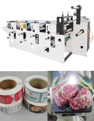 Mesin Cetak Flexo UV Kecepatan Tinggi 210mm Untuk Gulungan Kertas