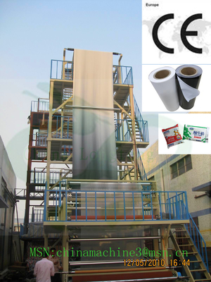 Mesin Ekstrusi Film Plastik Nylon Blown 11-110KW