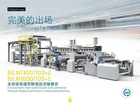 Mesin Laminating PVC Koran Kain Tas Nonwoven