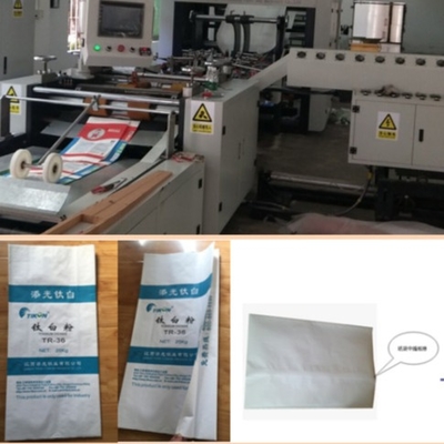 Mesin Pembuat Kantong Kertas Kraft dengan Panjang 500-1200mm dan Lebar Lipat 70-150mm 'M' #380V Mesin Pembuat Tabung Kertas Plastik